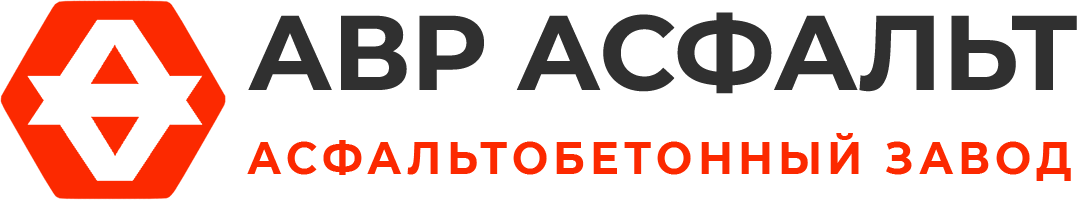 Асфальтобетонный завод АВР Асфальт в Лодейном Поле