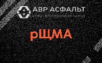 рЩМА в Лодейном Поле